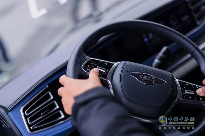 創(chuàng)富“鮮行者” 冷鏈精英領(lǐng)航大G已就位，省錢更省心