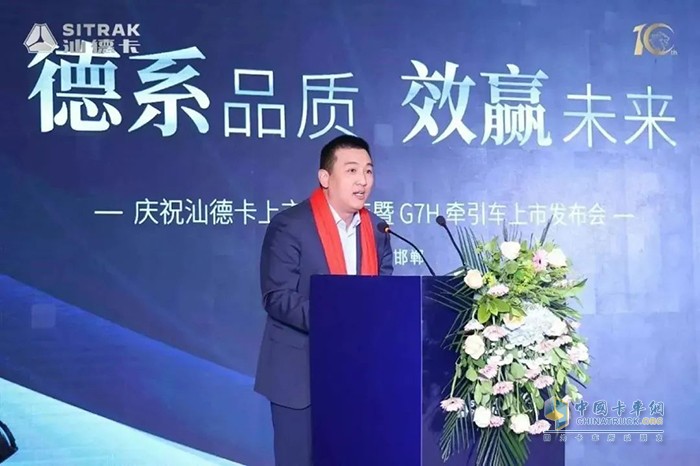 汕德卡G7H牽引車打造高端重卡品牌標(biāo)桿！