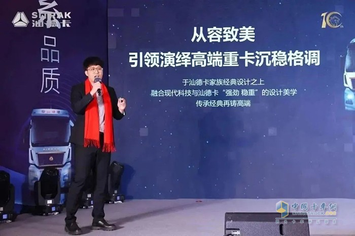 汕德卡G7H牽引車打造高端重卡品牌標(biāo)桿！