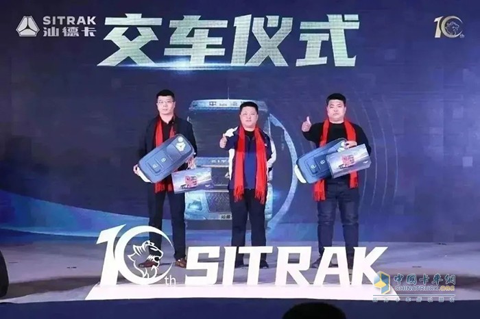 汕德卡G7H牽引車打造高端重卡品牌標(biāo)桿！