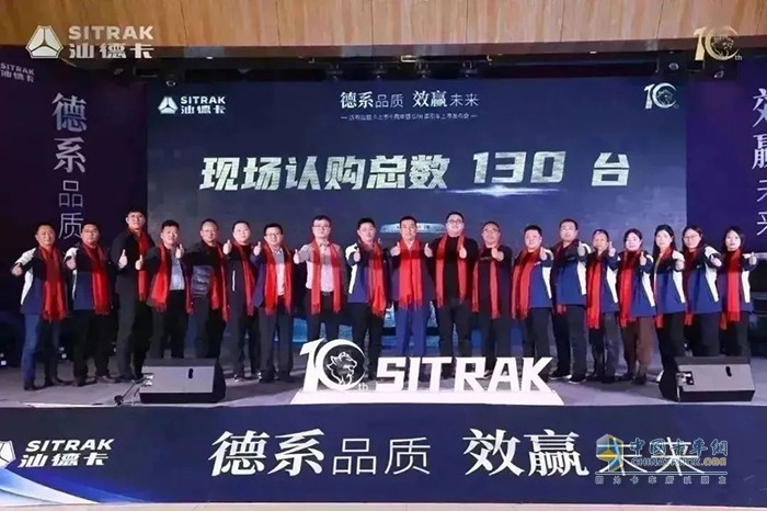 汕德卡G7H牽引車打造高端重卡品牌標(biāo)桿！