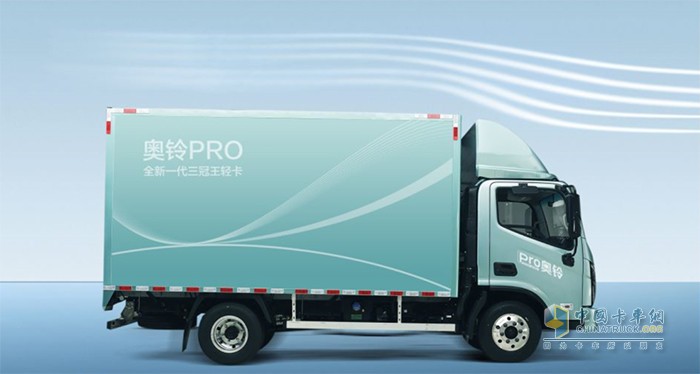 買輕卡選奧鈴速運(yùn)Pro！整車油耗降低11%以上