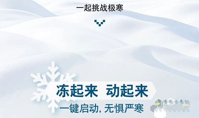 康明斯發(fā)動機(jī)