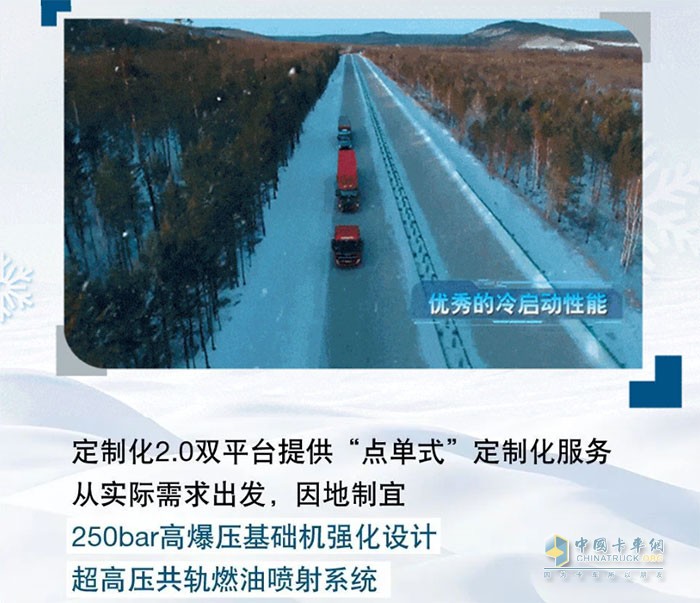 康明斯發(fā)動機(jī)