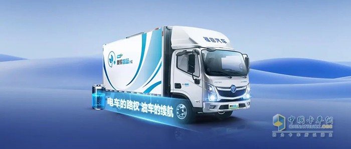 奧鈴智藍HL超混輕卡，寒冬時節(jié)，不懼低溫