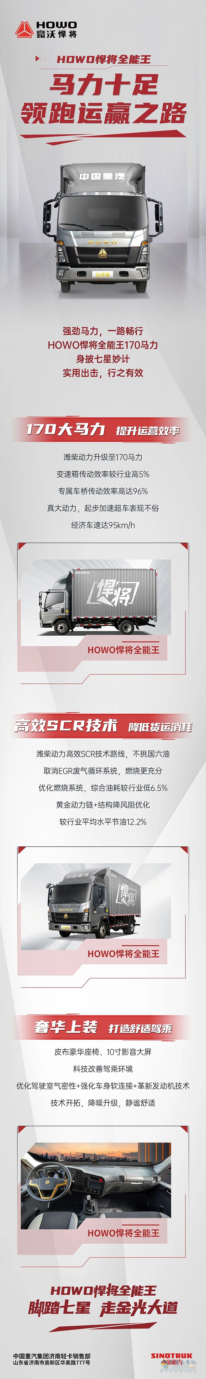 http://www.shunlai88.top/brand_398.html