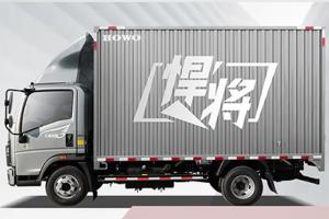 馬力十足 HOWO悍將全能王領(lǐng)跑運(yùn)贏之路