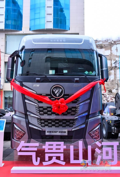 累銷(xiāo)533臺(tái)！歐曼EST星輝版燃?xì)廛?chē)山西上市 戰(zhàn)績(jī)輝煌開(kāi)啟新征程