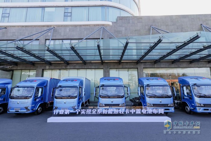 2024年目標銷量4.8萬輛！濰柴新能源商用車圍繞產(chǎn)品重拳出擊