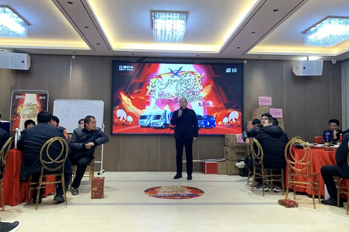 烽火聯(lián)城 威鈴商用車首季開門紅，32臺訂單告捷！