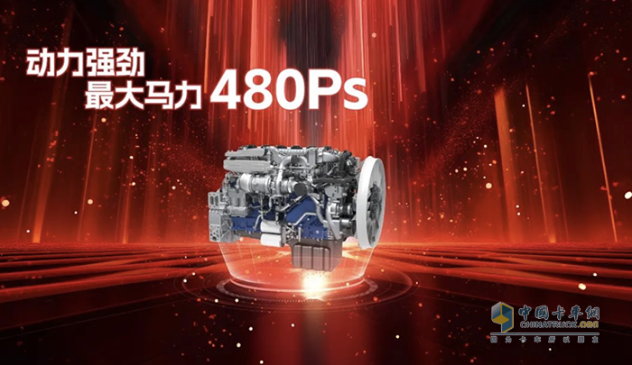 首批交付50臺！濰柴WP13NG燃擎物流之都！