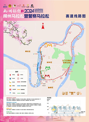 乘龍發(fā)布跑團(tuán)征集令:跑柳馬 賞紫荊 享民俗