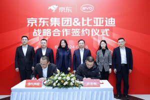 強強聯(lián)合！比亞迪與京東達成戰(zhàn)略合作 加碼中國汽車產(chǎn)業(yè)鏈轉(zhuǎn)型升級