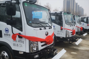 綠色新城 21臺(tái)宇通新能源環(huán)衛(wèi)車(chē)輛批量交付平頂山