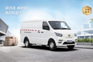 相信江鈴品質，城配物流就選江鈴晶馬E路福準沒錯！