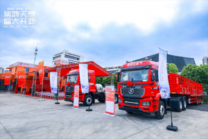 三方聚力 璀璨啟航 廣西集鴻天成于南寧盛大啟幕！