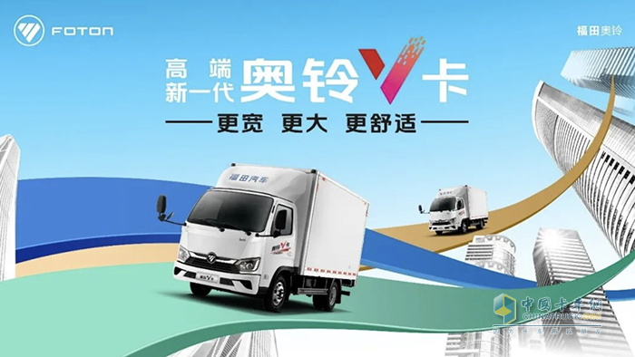 花小錢辦大事！奧鈴V卡實(shí)力領(lǐng)先，創(chuàng)業(yè)不犯難