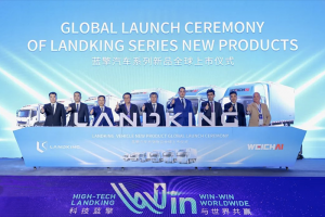 濰柴新能源商用車(chē)2024年全球戰(zhàn)略伙伴大會(huì)加速全球布局，科技賦能綠色物流