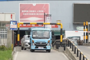 百業(yè)“錢”途任吾行 東風(fēng)多利卡 “任吾行”系列車型上市，助力卡友暢行無界