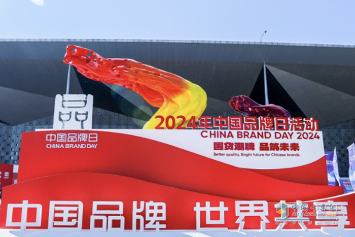 全面引領(lǐng)皮卡全場(chǎng)景時(shí)代，江鈴大道閃耀第八屆“中國品牌日”