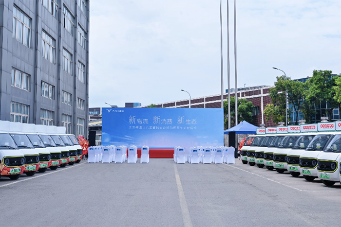 大力牛魔王汽車引領移動新零售萬億級賽道，首批移動售賣車交付運營！