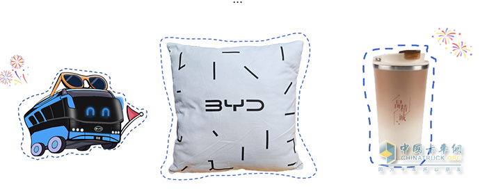 5月29日相約北京！比亞迪即將亮相2024道路運(yùn)輸車輛展