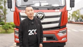 實(shí)現(xiàn)206萬(wàn)公里無(wú)大修，?？礔發(fā)動(dòng)機(jī)創(chuàng)造高價(jià)值