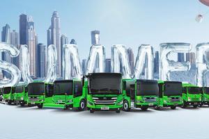 “卷”出新境界，宇通環(huán)衛(wèi)再次開啟夏季巡回服務(wù)模式！