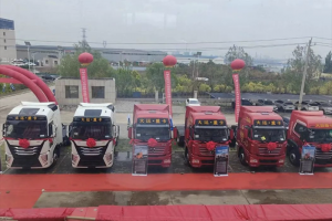 交車、訂車忙不停，大運重卡包頭經(jīng)銷商成立征戰(zhàn)西北市場