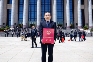 喜訊！比亞迪再獲國家科學技術進步獎！