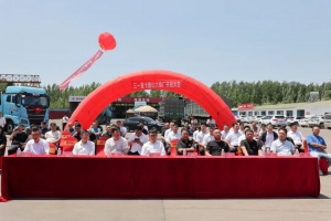 全國首家！三一重卡唐山直營大修廠盛大開業(yè)
