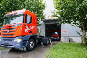 踏上勝利新征程！百臺(tái)火麒麟震撼發(fā)車(chē) 千萬(wàn)補(bǔ)貼鉅惠全國(guó)！