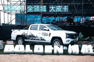 中國重汽用“搏勝”進軍皮卡市場，能不能后來居上？