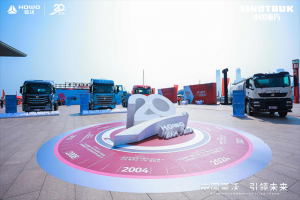 20年來，豪沃對中國重卡發(fā)展有哪些貢獻和經(jīng)驗？