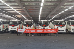 第二批交付！無錫御圣聯(lián)攜手三一電動攪拌車實現(xiàn)低碳轉(zhuǎn)型