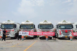 交付忙  聯(lián)合重卡火麒麟火熱交付中！