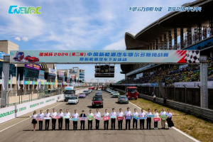 閃耀鄂爾多斯，宇通重卡勇奪兩項(xiàng)重磅大獎！