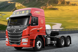 【名車品鑒】毛遂“紫”薦 這個(gè)大運(yùn)重卡絕絕紫！