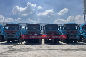 建設(shè)“綠色江蘇”  首批三一電動(dòng)攪拌車完美交付揚(yáng)州萬發(fā)運(yùn)輸服務(wù)有限公司