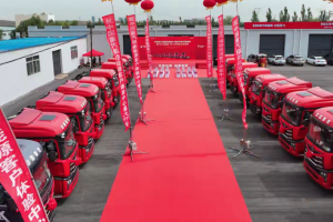 創(chuàng)富BUFF疊滿！中國重汽豪沃重卡省錢好開、交車不斷！