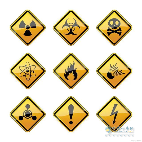 危險化學(xué)品的運(yùn)輸注意事項