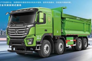 大運(yùn)N8V系列純電動(dòng)自卸車 給你24小時(shí)全天候保姆式服務(wù)