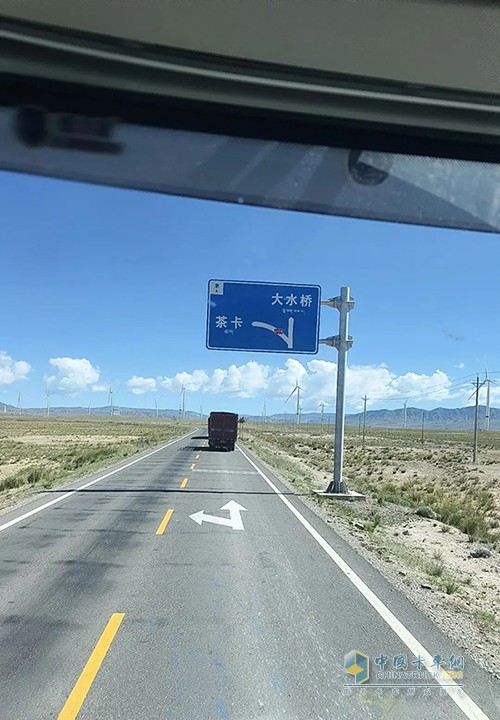 伊頓康明斯：披荊斬棘的夫妻檔，攜手開辟幸福貨運路！