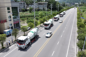 三一電動(dòng)攪拌車賦能利川興達(dá)商砼 為湖北綠色建設(shè)貢獻(xiàn)力量