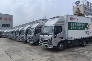 30輛奧鈴智藍(lán)HL超混輕卡交付雙匯，高質(zhì)量守護(hù)學(xué)生盤中餐