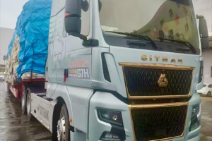 中國重汽汕德卡G7H 630燃氣牽引車-公路物流的智選良伴