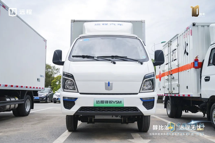 遠(yuǎn)程星智醇?xì)潆妱?dòng)輕卡亮相大慶，領(lǐng)先技術(shù)助力“醇比油省”用戶(hù)體驗(yàn)