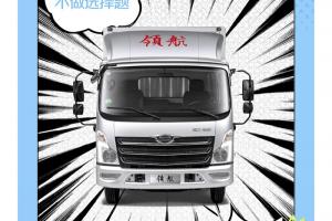 不做選擇題，創(chuàng)富路上領(lǐng)航M6-Q25A優(yōu)勢全都要！