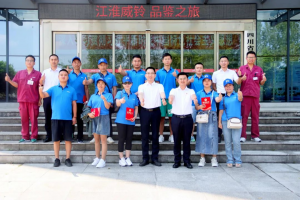 “江淮威鈴 品鑒之旅”威鈴第一批品牌客戶走進(jìn)四川江淮！