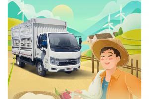 豐收在望，搞錢領(lǐng)路人領(lǐng)航S1-Q25A引領(lǐng)金秋財富大豐收